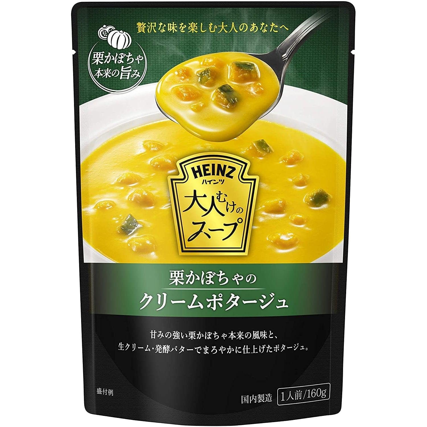 Heinz Japanese Kabocha Squash Potage Soup 160g