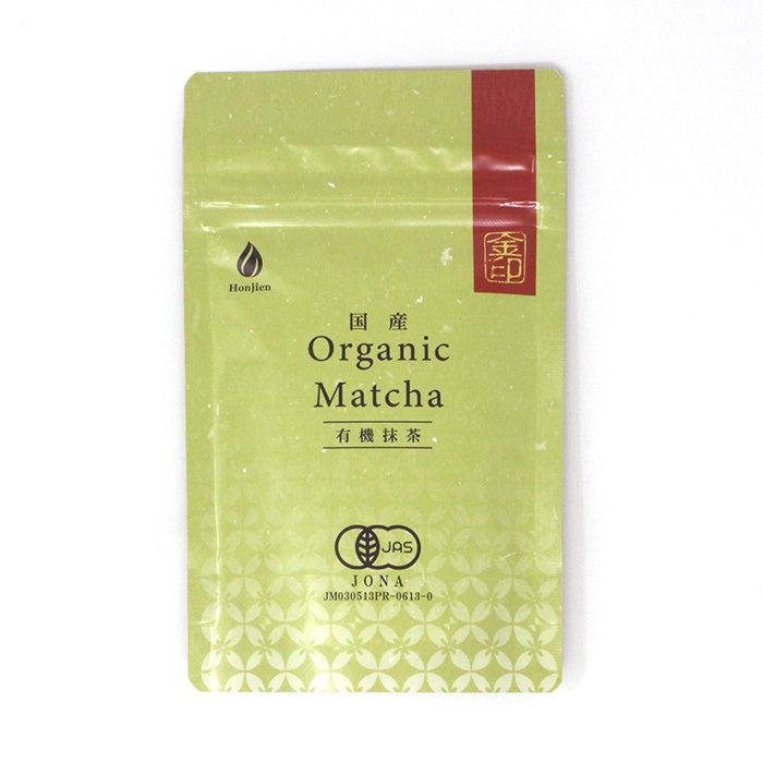 Honjien Organic Matcha Japanese Green Tea Powder Gold Grade 30g