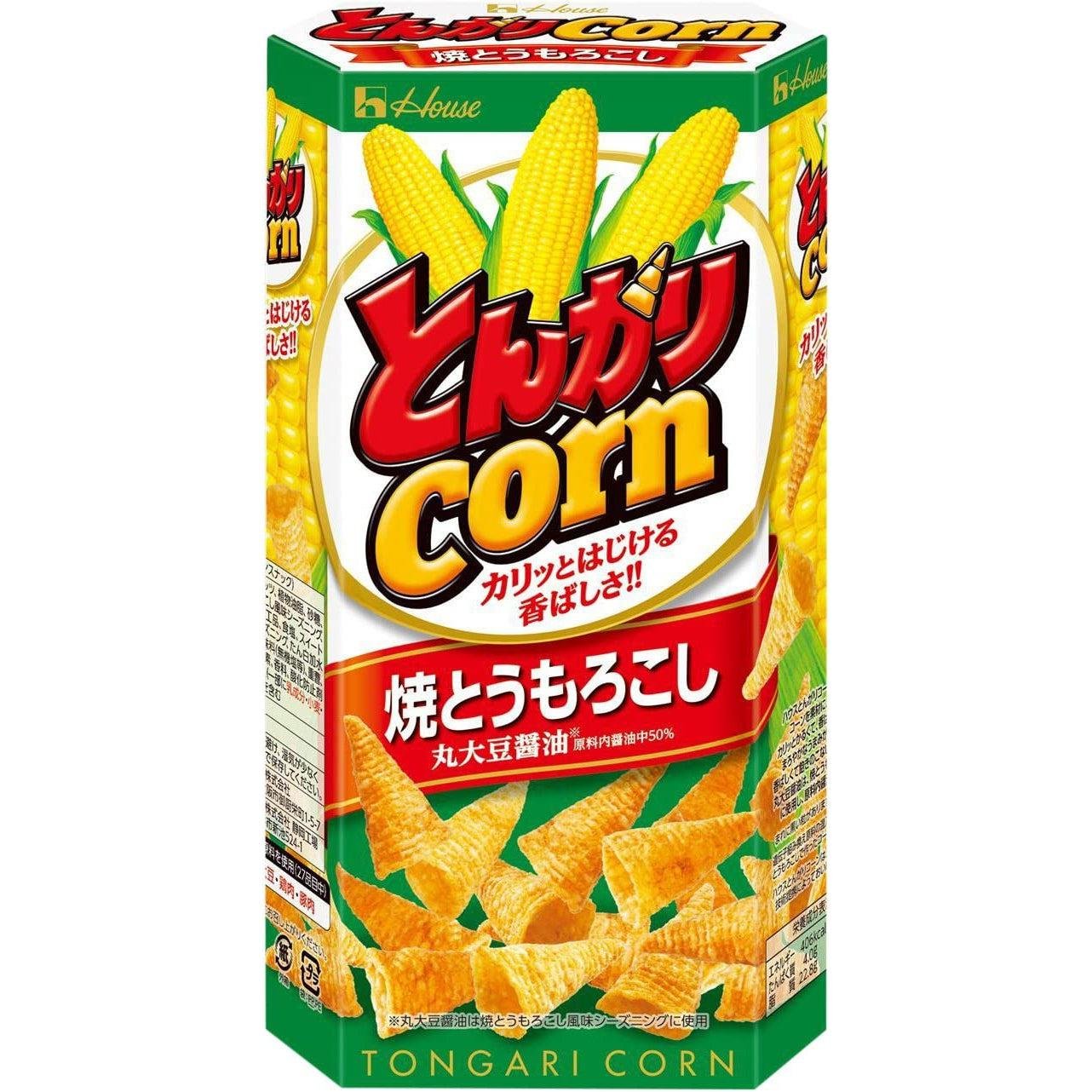 House Foods Tongari Corn Japanese Cone Shaped Chips Grilled Corn Flavor (Pack of 6)