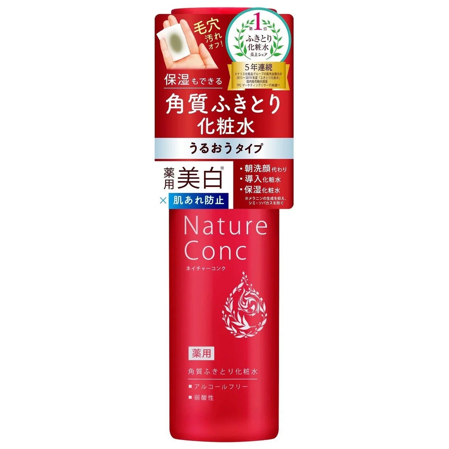 Nature Conc Multifunctional Clear Skin Toner 200ml