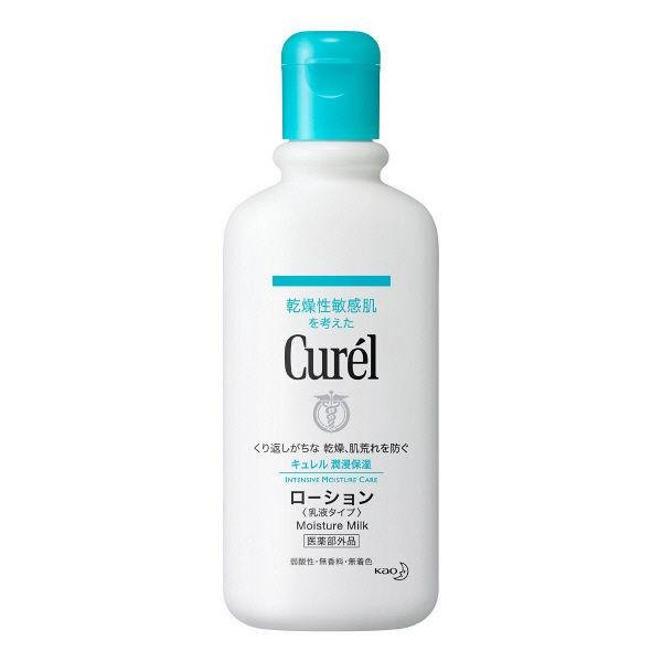 Curél Moisture Milk Body Lotion 220ml