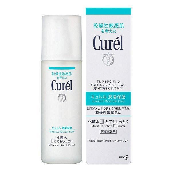 Curél Moisture Lotion for Sensitive Skin Enrich III 150ml
