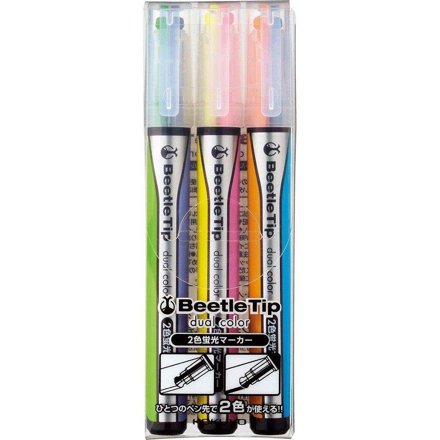 Kokuyo Beetle Tip Dual Color Highlighter Set 3 Pens (6 Vivid Colors)