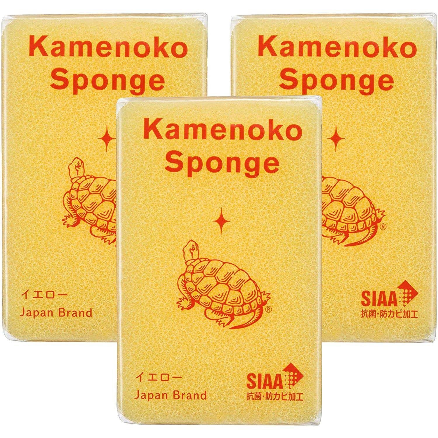 Kamenoko Kitchen Sponge Yellow Dish Sponge (Pack of 3)