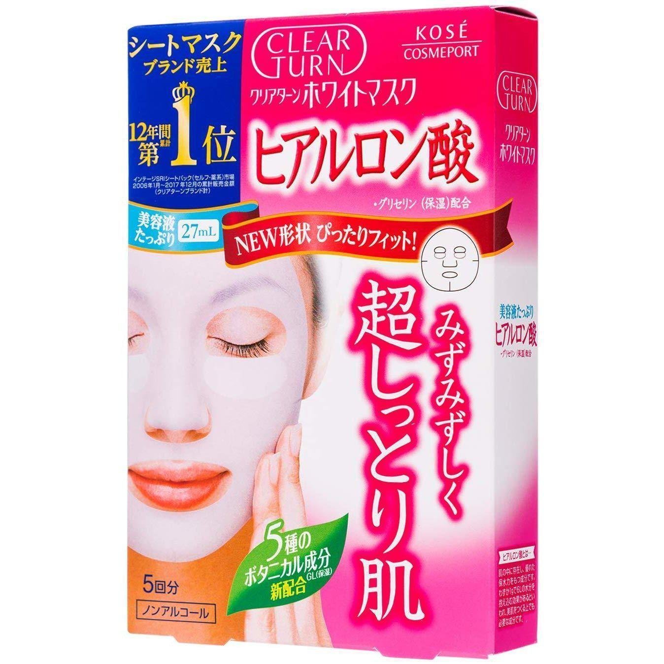 Kose Clear Turn Mask Hyaluronic Acid Beauty Facial Sheet Mask 5 Masks
