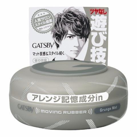 Mandom Gatsby Moving Rubber Hair Wax Grunge Mat 80g