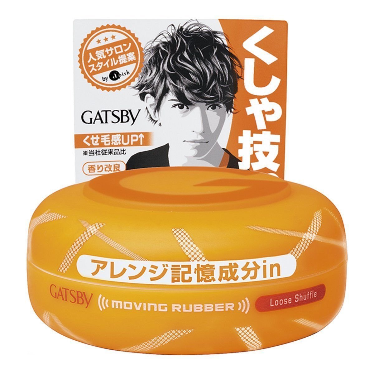 Mandom Gatsby Moving Rubber Hair Wax Loose Shuffle 80g