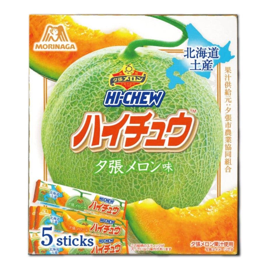 Hi-Chew Japanese Soft Candy Yubari Melon Flavor 60 Pieces