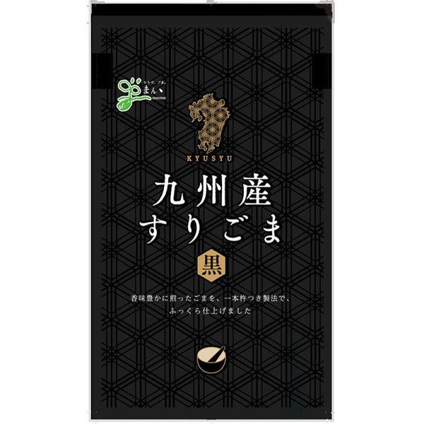 Manten Roasted Japanese Black Sesame Seeds From Kyushu 30g