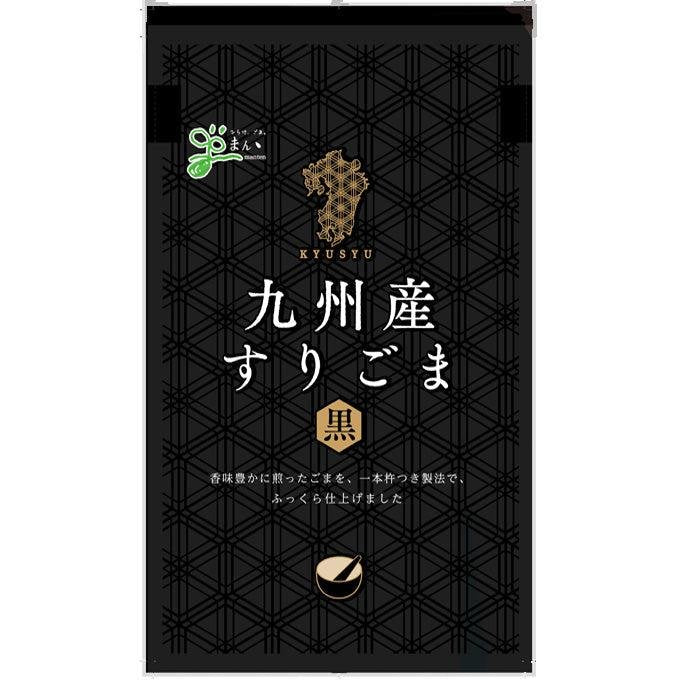 Manten Roasted Japanese Black Sesame Seeds From Kyushu 30g