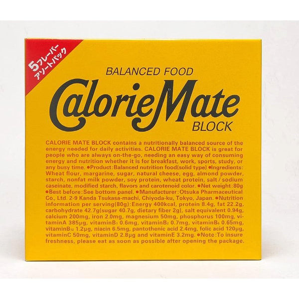 Calorie Mate Block 5 Flavor Assortment (Box of 20 Packets)
