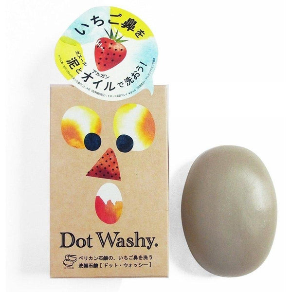 Pelican Soap Dot Washy Pore Cleansing Soap Bar 75g