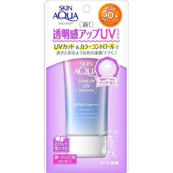 Skin Aqua Tone Up UV Essence Tinted Sunscreen Lavender SPF50+ 80g