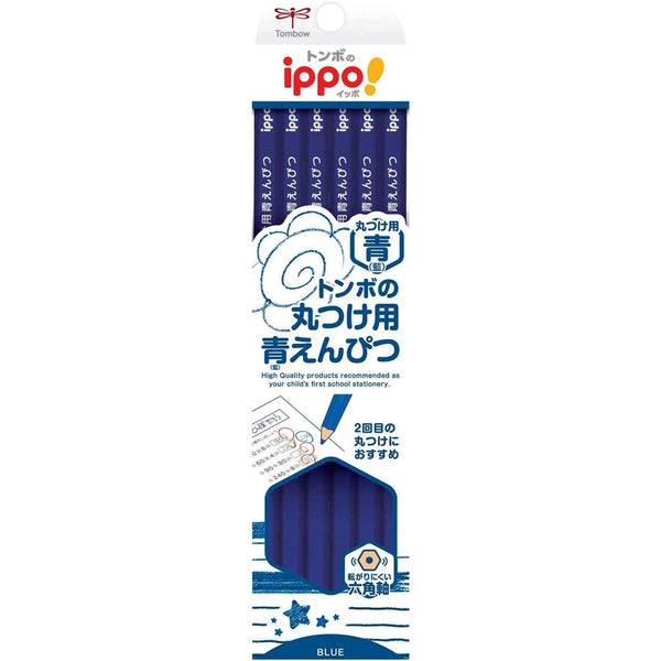 Tombow Ippo Blue Colored Pencils 12 Pieces