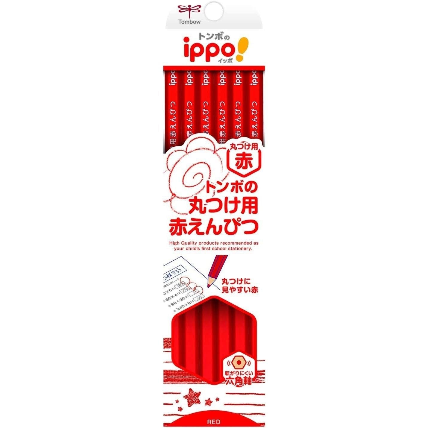 Tombow Ippo Red Colored Pencils 12 Pieces