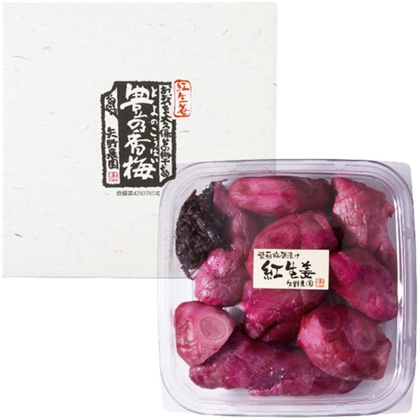 Beni Shoga Japanese Red Pickled Ginger 450g