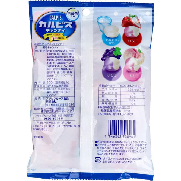Asahi Calpis Assorted Candy 4 Flavors 100g