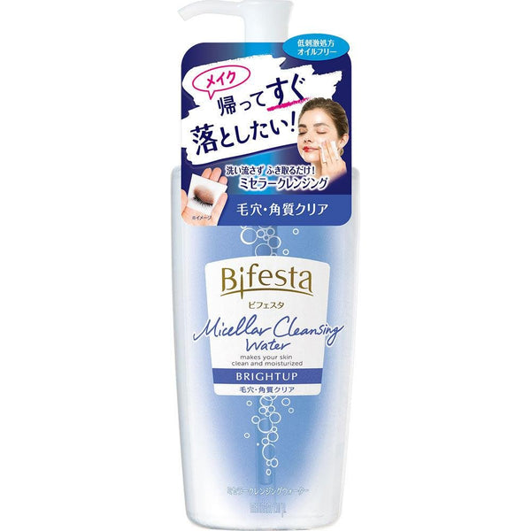 Mandom Bifesta Bright Up Micellar Cleansing Water 400ml
