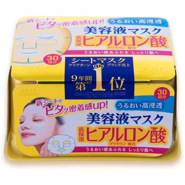 Kosé Clear Turn Mask Hyaluronic Acid Beauty Facial Sheet Mask 30 ct.