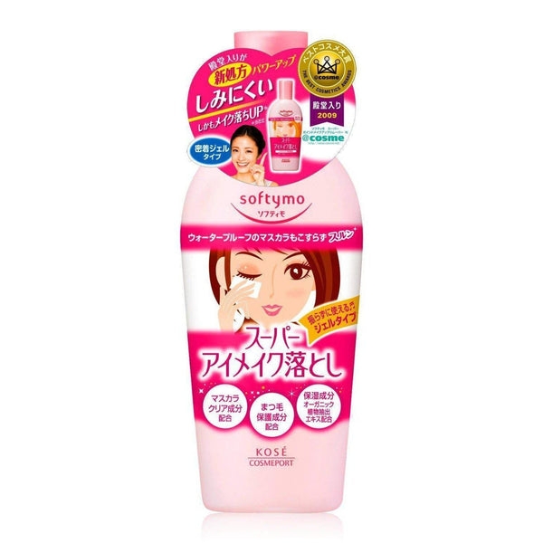 Softymo Super Point Makeup Remover 230ml