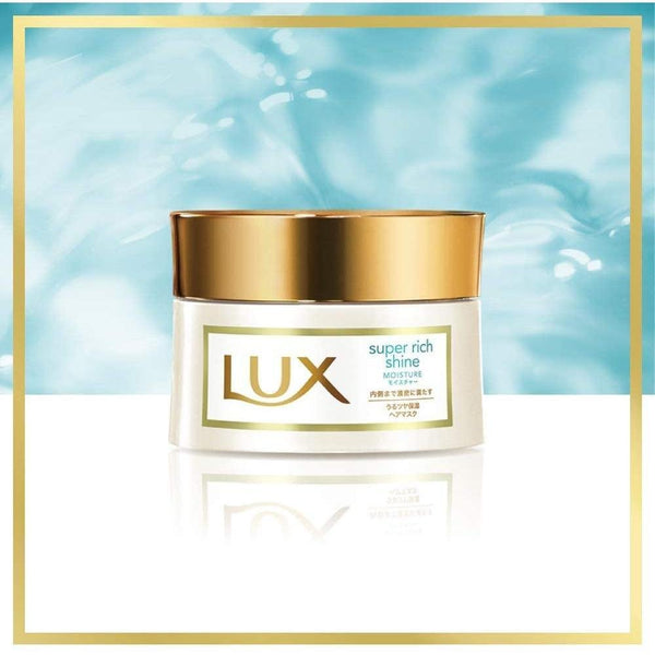 Lux Super Rich Shine Moisture Hair Mask 200g