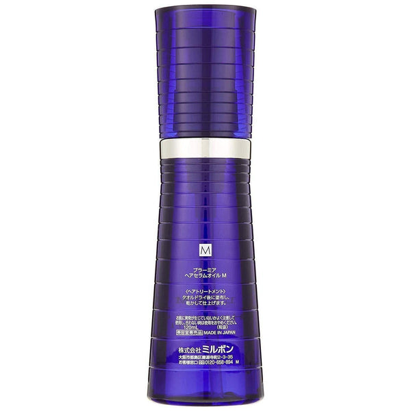 Milbon Plarmia Hair Serum Oil M For Dry & Stiff Hair 120ml