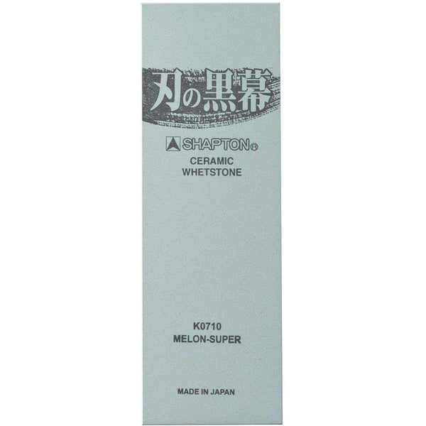 Shapton Pro Kuromaku Whetstone Ceramic Finishing Stone 8000 Grit K0710