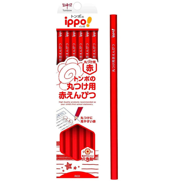 Tombow Ippo Red Colored Pencils 12 Pieces