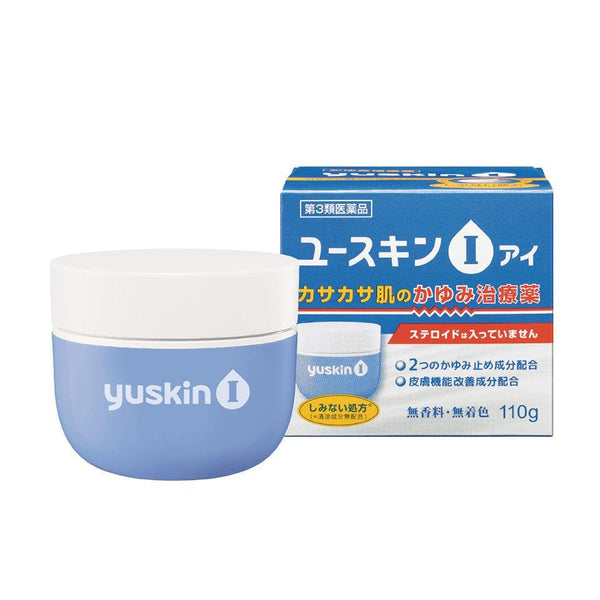Yuskin I-Series Body Cream for Itchy Skin 110g