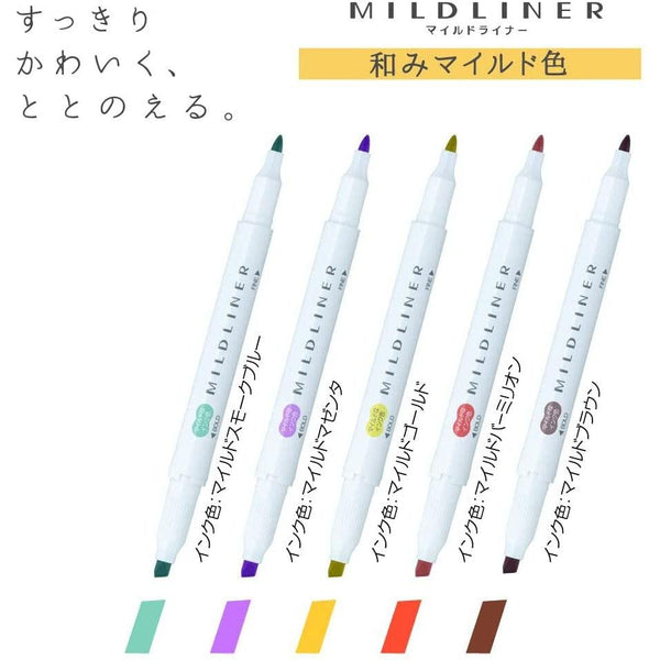 Zebra Mildliner Highlighter Markers Soothing Colors WKT7-5C-RC-N