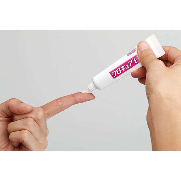 Kobayashi Kuro Cure EX Medicated Cream for Dark Skin and Pilaris 15g