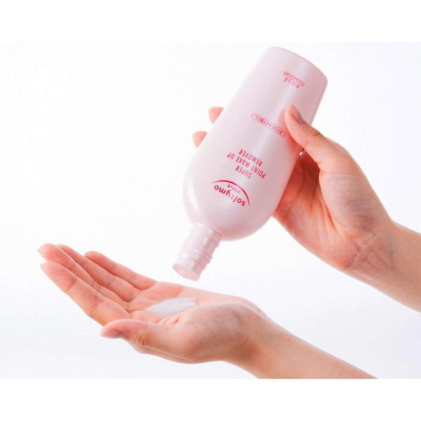 Softymo Super Point Makeup Remover 230ml