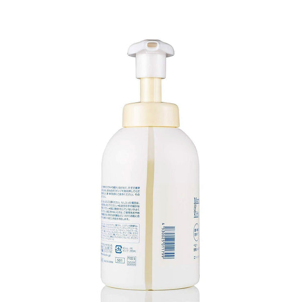 Mama & Kids Baby Shampoo Freiche for Face and Body 460ml