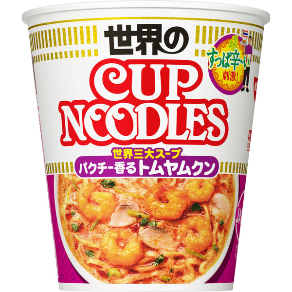 Nissin Cup Noodles Tom Yum Goong Tom Yum Noodle Soup (Pack of 3)