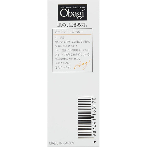Rohto Obagi C10 Vitamin C Serum 12ml