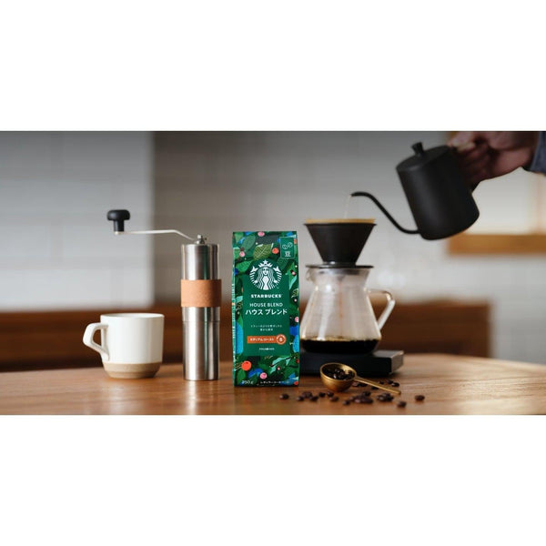 Starbucks House Blend Medium Roast Whole Coffee Beans 250g