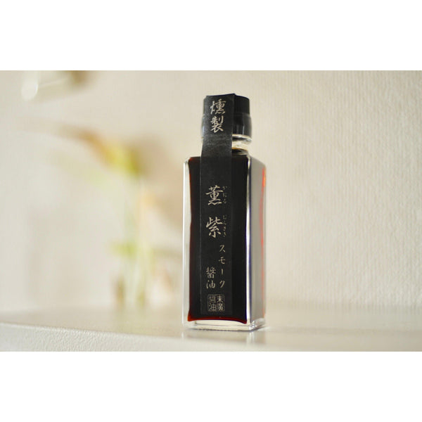 Suehiro Premium Smoked Shoyu Naturally Smoked Japanese Soy Sauce 100ml