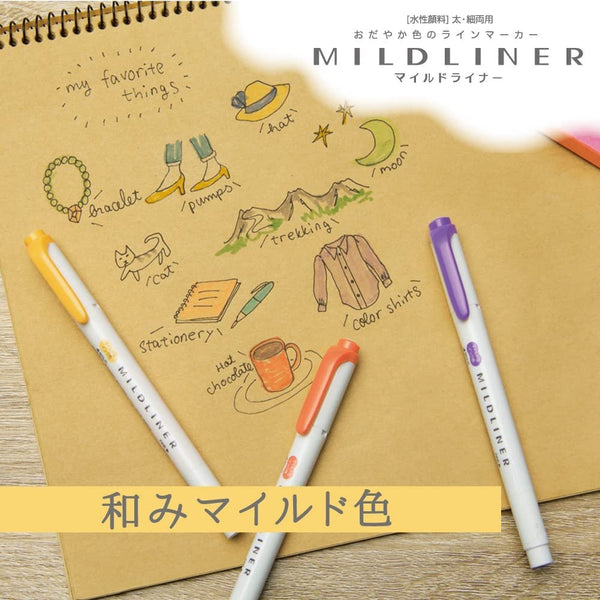 Zebra Mildliner Highlighter Markers Soothing Colors WKT7-5C-RC-N