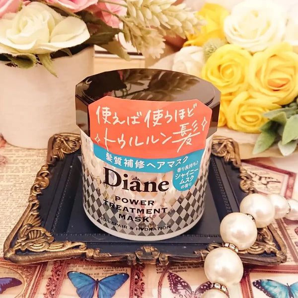 Diane Power Treatment 3D Repair & Hydration Hair Mask 230g