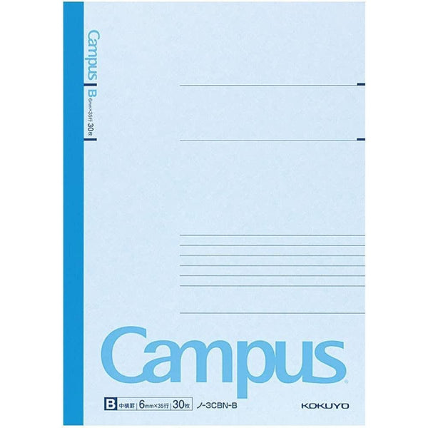 Kokuyo B5 Lined Notebook 6mm Horizontal Lined Paper with Dots (Set of 5)