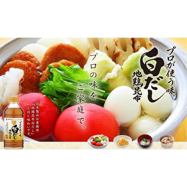 Mizkan Shiro Dashi Sauce Professional Taste 500ml