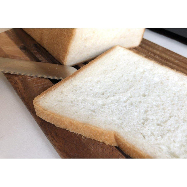 Sori Yanagi Bread Knife Stainless Steel Bread Slicer 21cm