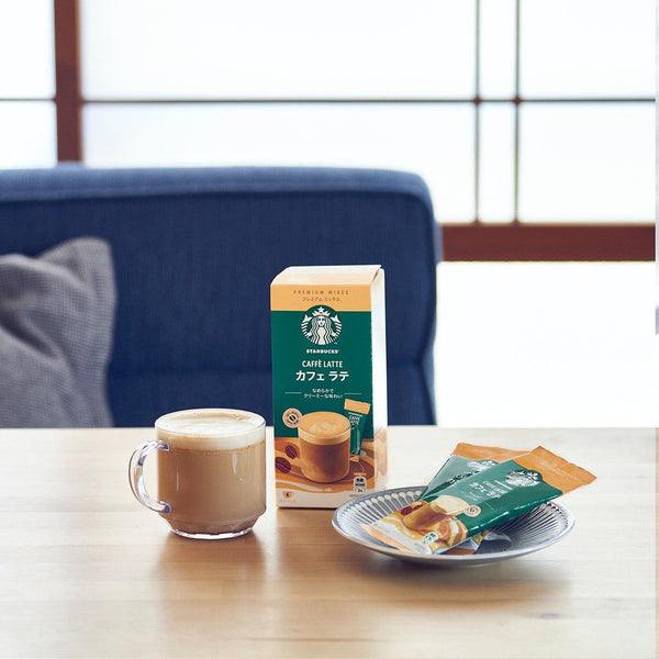 Starbucks Caramel Latte Premium Mixes (Pack of 3)