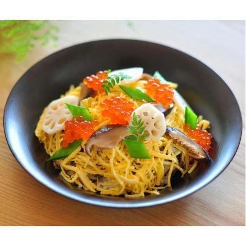 Tamanoi Sushi Noko Rice Vinegar Powder for Sushi Rice 75g