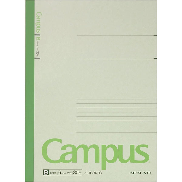 Kokuyo B5 Lined Notebook 6mm Horizontal Lined Paper with Dots (Set of 5)