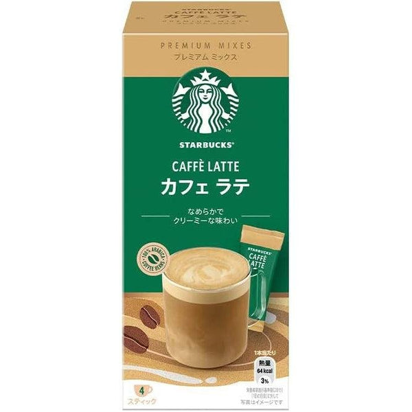 Starbucks Creamy Cafe Latte Premium Mixes (Pack of 3)
