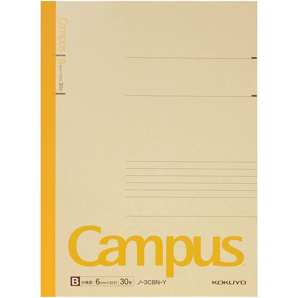 Kokuyo B5 Lined Notebook 6mm Horizontal Lined Paper with Dots (Set of 5)