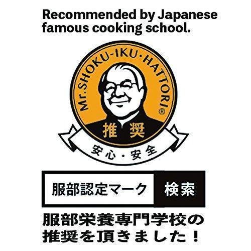 Sugimoto Dried Organic Japanese Shiitake Mushrooms 70g