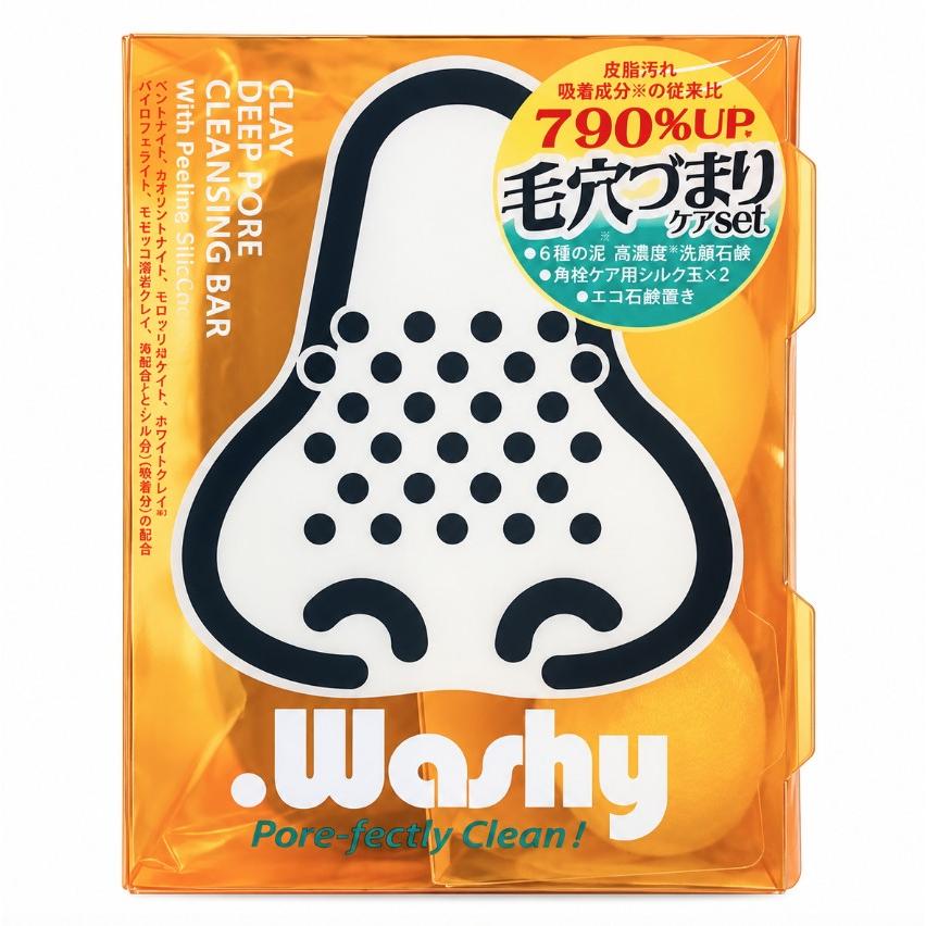 Pelican Soap Dot Washy Clay Deep Pore Cleansing Bar & Silk Ball Set 80g