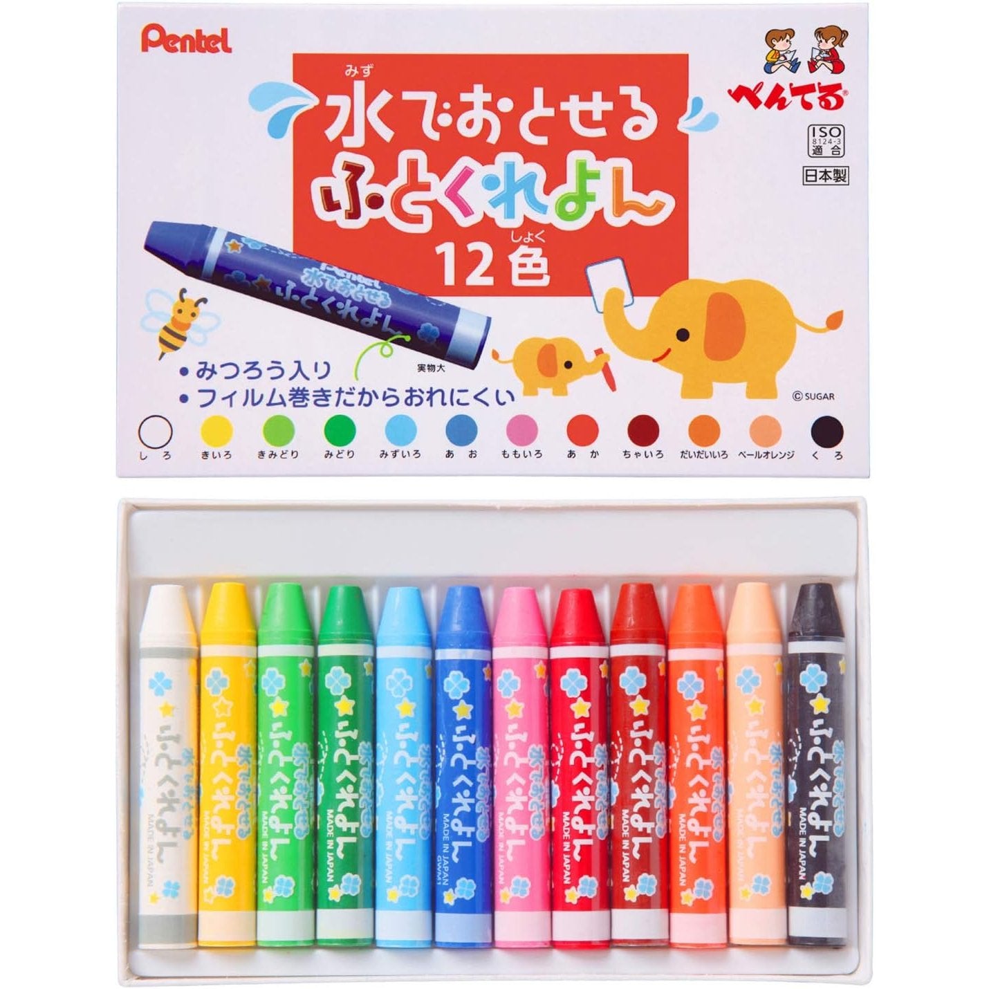 Pentel Thick Washable Crayons Easy-Grip Jumbo Crayon Set 12 Colors